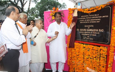 Textile Minister Inaugurates Revived New Bhopal Textile Mills of NTC