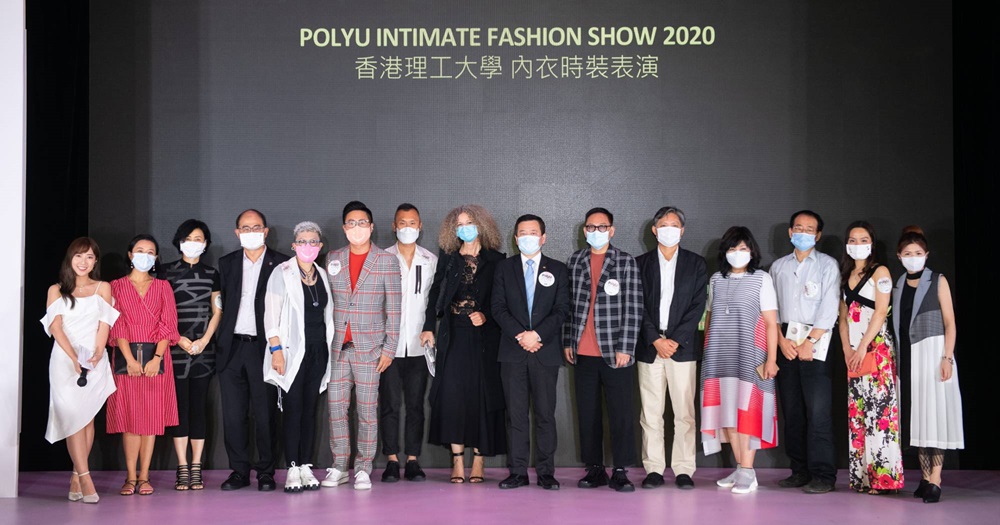 PolyU Intimate Fashion Show 2020