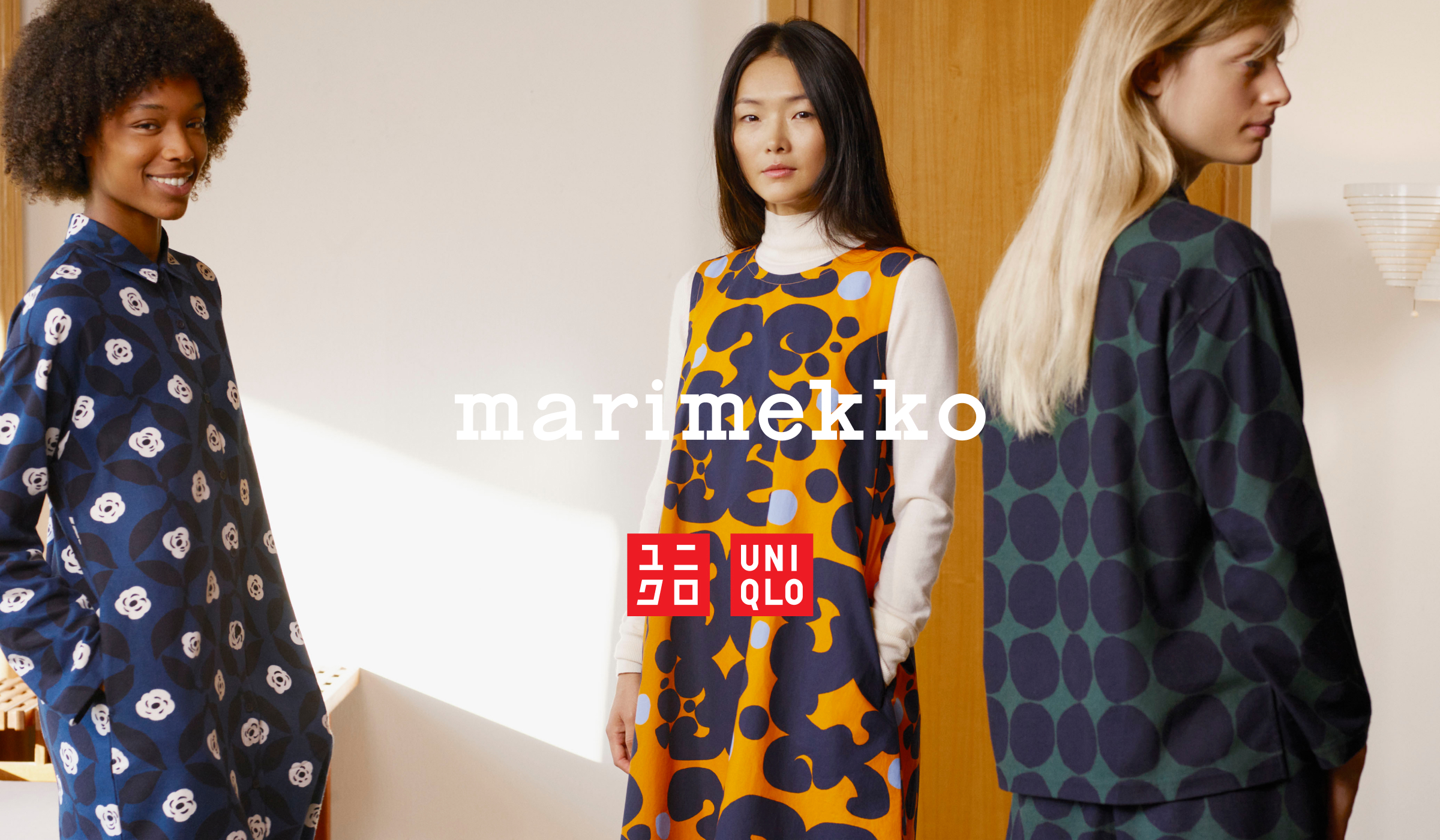 studie Defecte Emulatie UNIQLO and Marimekko co-created limited-edition holiday collection – New  Cloth Market
