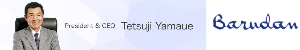 Barudan President & CEO Tetsuji Yamaue