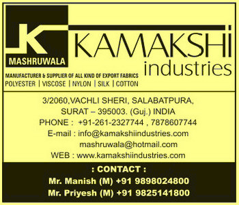Kamakshi Industries2