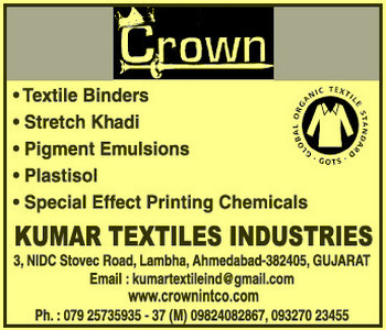 Kumar Textile Industries2