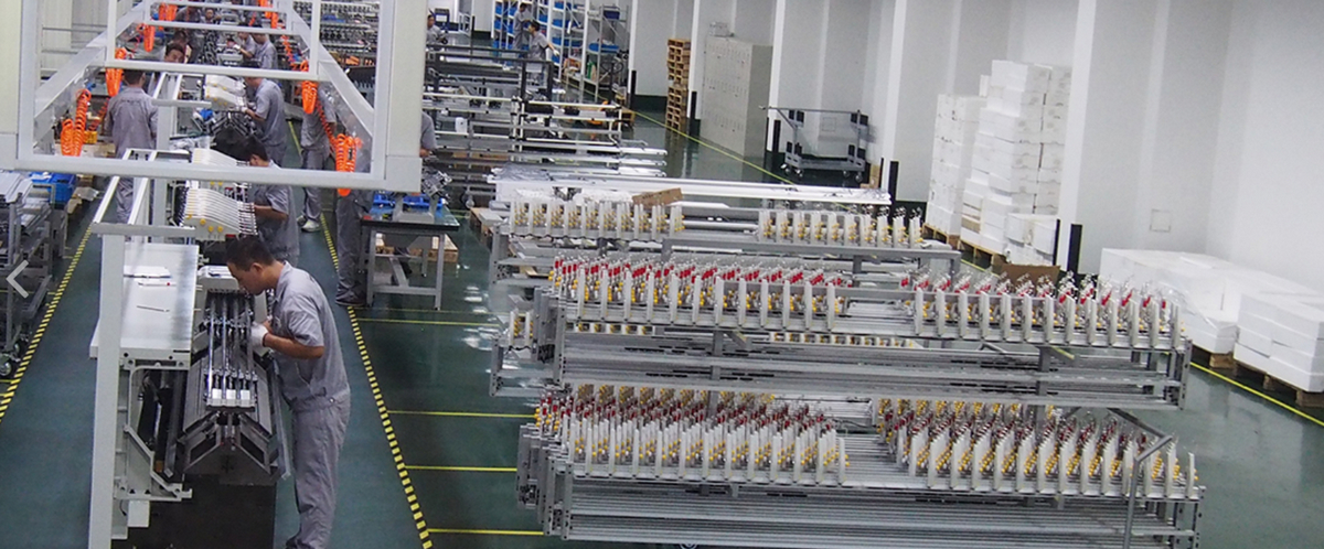 Ningbo Biwo Textile Machinery Co