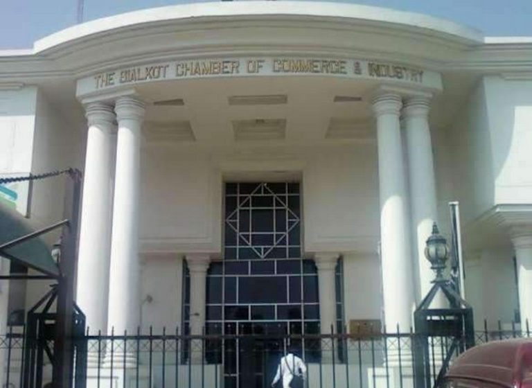 List Of Textile and Garment Units The Sialkot Chamber of Commerce and