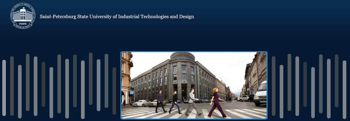 Saint-Petersburg State University of Industrial Technologies and Design