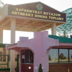 Textile Complex Named After S. Niyazov, Turkmenistan