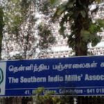SIMA Hails Tamil Nadu Government's Historical and Unique Policy Announcements