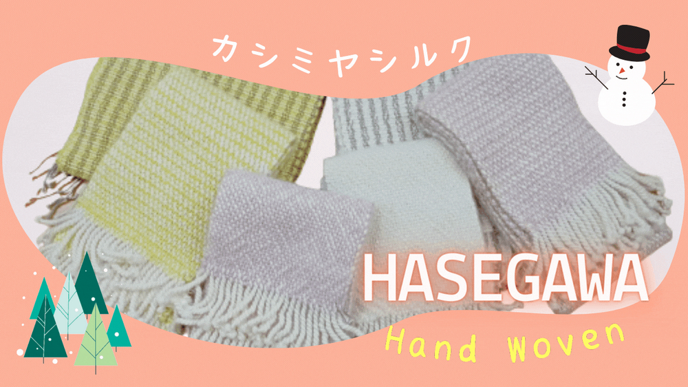 Hand Woven Hasegawa