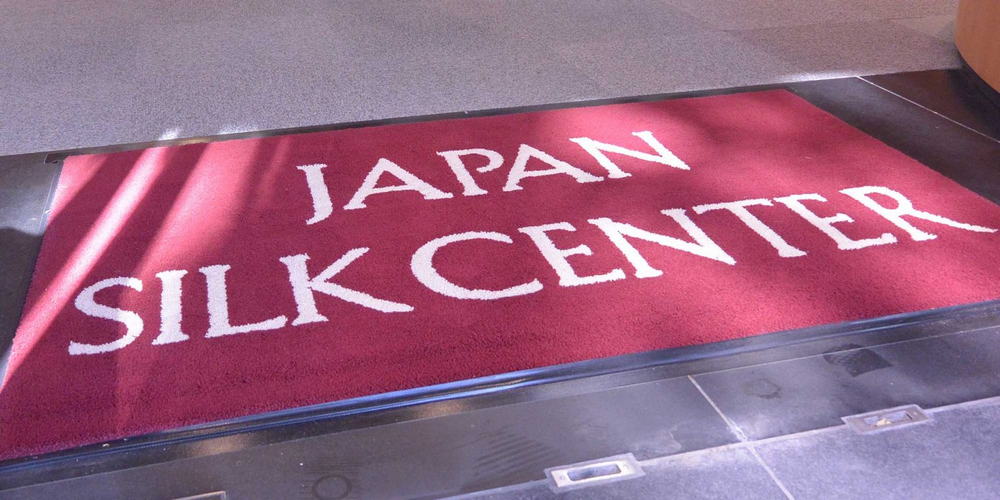 Japan Silk Center