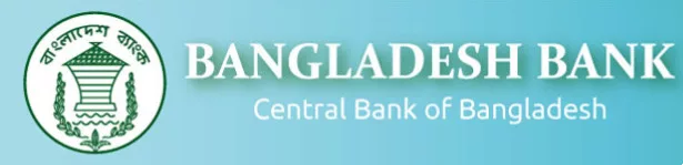 Bangladesh Bank Reducing Borrowings from Export Development Fund