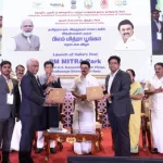 1st PM MITRA Park comes up in Virudhunagar Tamil Nadu