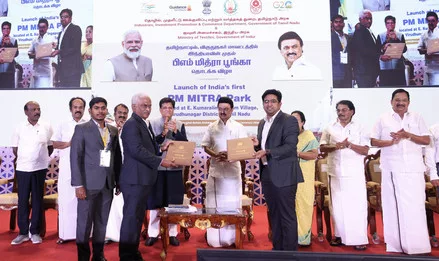 Inauguration of 1st PM MITRA Park in Virudhunagar district of Tamil Nadu