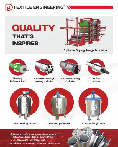 DH Textile Engineering