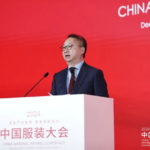 Sun Ruizhe – Chairman of China National Textile and Apparel Council