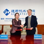 The Hong Kong Research Institute of Textiles and Apparel JV to Promote Sportswear cta