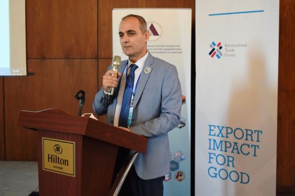 The Second National Forum on the Textile and Clothing Sector of Tajikistan